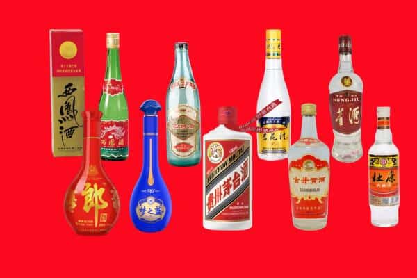 鹤壁市鹤山回收烟酒
